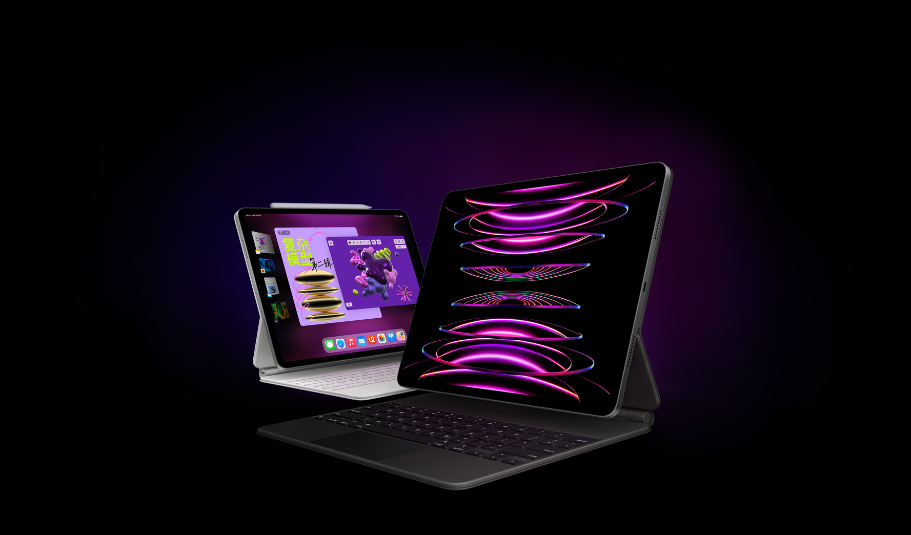 GURMAN: Oblasť okolo kľúčov novej kúzla pre iPad Pro bude vyrobená z hliníka.